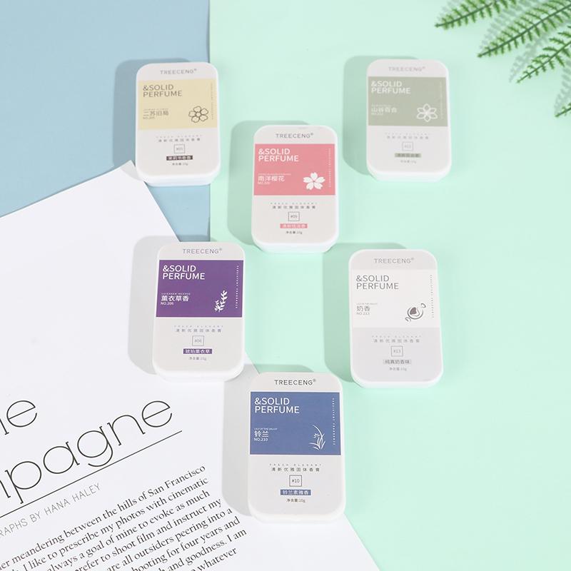 Pocket Unisex Solid Balm Perfume Long Lasting Fragrance Sweat Perfumes Deodorant