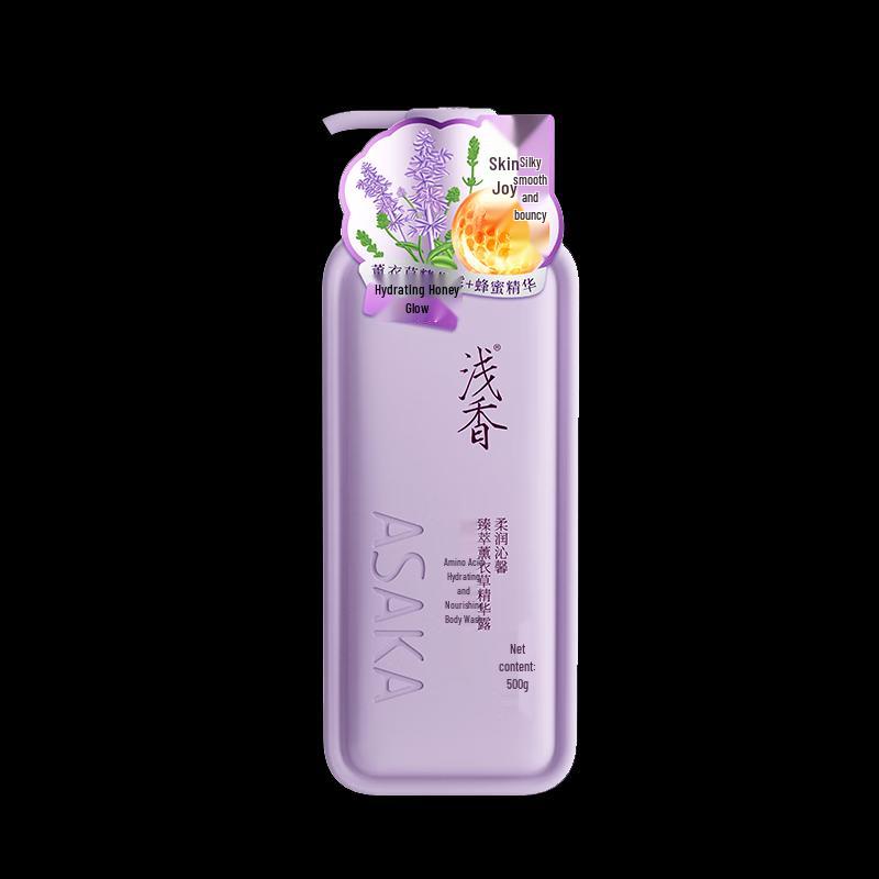 

Qianxiang Amino Acid Hydrating Shower Gel