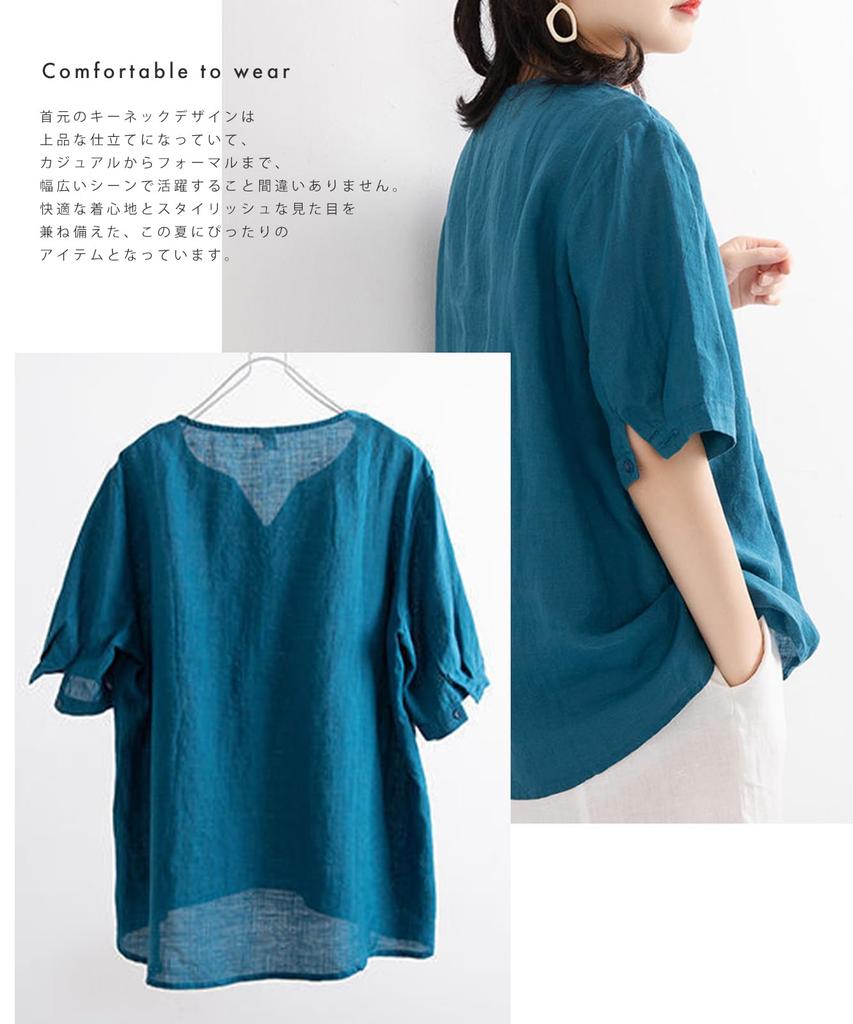 Embroidered Available In 5 Relaxed Perfect for Spring and Street Korean Loose Cut and Keyhole [J.STORE] Women's Blouse, Colors. Simple, Fit, Summer.