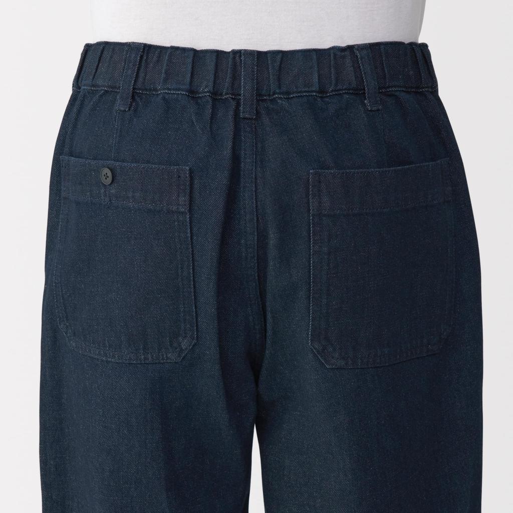MUJI Men's Wide-leg Kapok-Blend Denim Pants (AE0ZHA5S) in Dark Navy (Men's Size S)