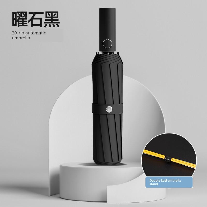 Fully Automatic Umbrella for Women, Dual-Use for Sun and Rain, Reinforced Folding Wind-Resistant Umbrella for Men, Sunshade Umbrella, Uv Protection