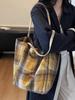 Korean Style Large Capacity Plaid Canvas Shoulder Bag for Women - Autumn/Winter 2025 Casual College Commute Tote