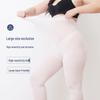 High Elastic 120D White Velvet Dance Tights - Plus Size, Anti-Snagging, Non-Slip