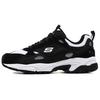 Skechers Stamina Low Running Shoes Black/White 666058-BKW