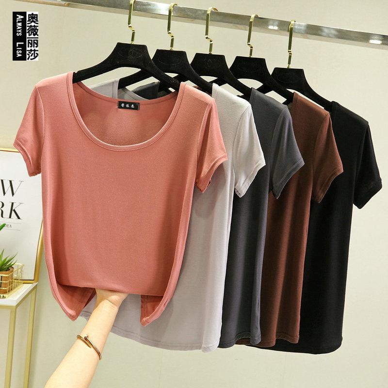 Women's U Neck Short Sleeve T Shirt Loose Fit Commuter Modal Fabric Solid Color Casual Basic Tee For Summer Daily Inner Layering Wear