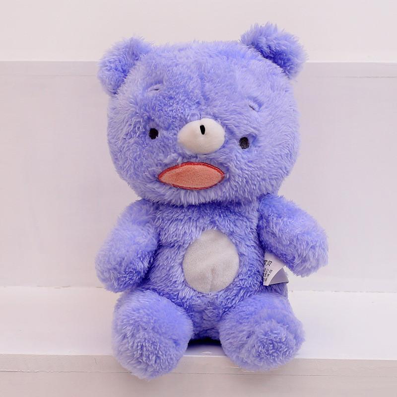 Animal Adorable Plush Toy Collection Cute Frog Stuffed Doll Soft Cuddle Pillow