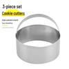 3-Piece Stainless Steel Mousse Ring Set with Handles