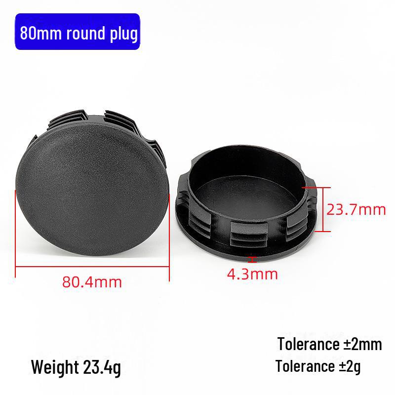 Diyami Усиленная круглая трубка Пластиковая пробка для ног 80mm