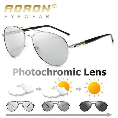 Photochrome polarisierte Sonnenbrille Herren Fahrbrille Herren Outdoor-Zubehör