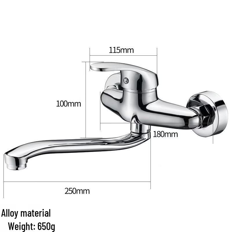 OEING Wall-Mounted Brass Hot & Cold Kitchen Faucet
