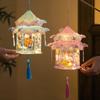 2025 Mid-Autumn Festival Handmade Rabbit Lantern DIY Kit for Children