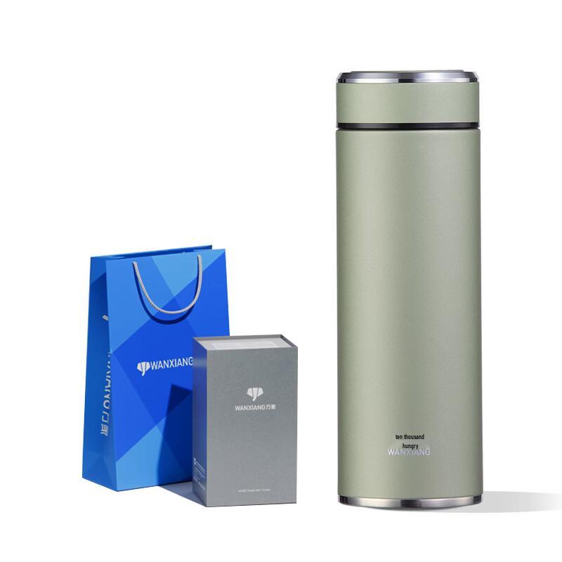 Wanxiang A28SL 316 SS Portable Thermos Mug
