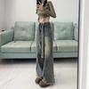 2026 Retro High Waist Wide Leg Jeans - Women's Loose Fit, Slimming, Floor-Length Pants for Autumn/Winter