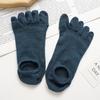 Men's Five-finger Socks Summer Thin Breathable Split Toe Socks Invisible Mesh Boat Socks Solid Color Cotton Socks Deodorant Sweat-absorbent Socks