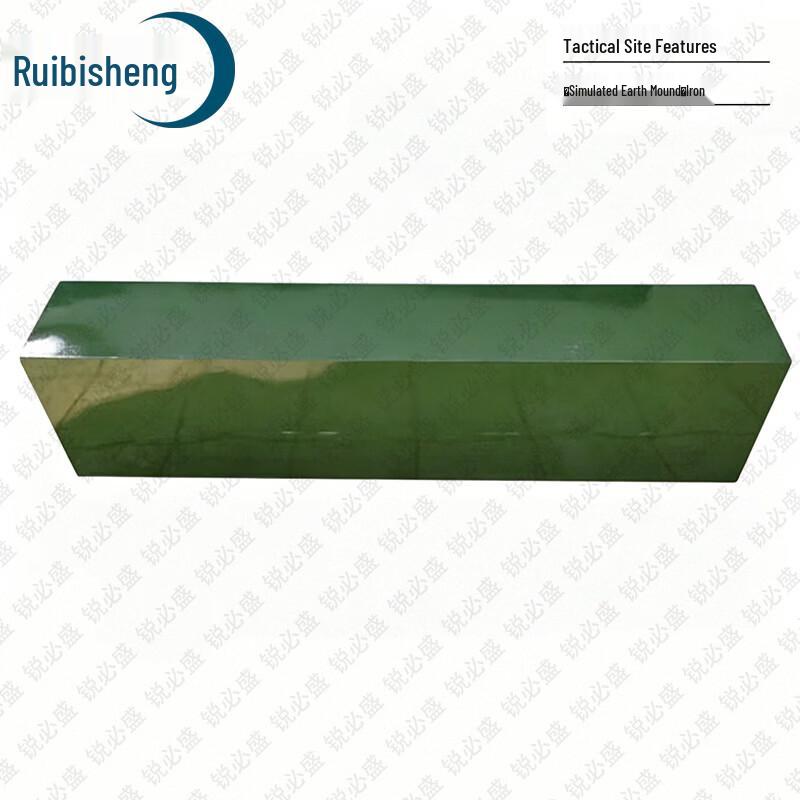Ruibisheng Tactical Training & Simulation Equipment