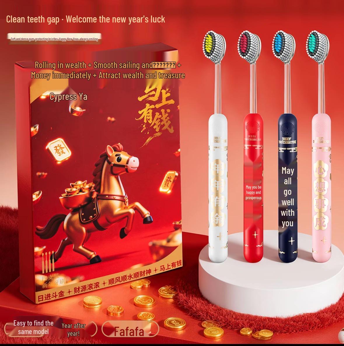 Year of the Horse Limited Edition Festive Soft Bristle Toothbrush for Efficient Cleaning - Adult Gift Box