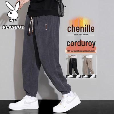 Men's Corduroy Casual Jogger Pants
