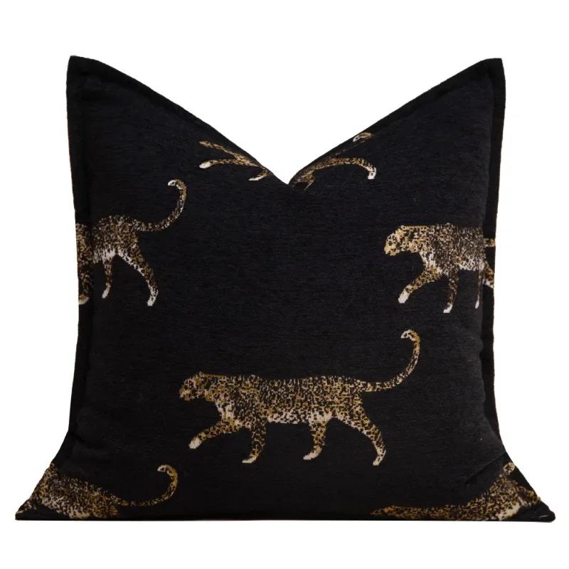Middle Ancient Style High-end Living Room Sofa Decoration Cushion Cover Exquisite Tiger and Cheetah Pattern Pillowcase