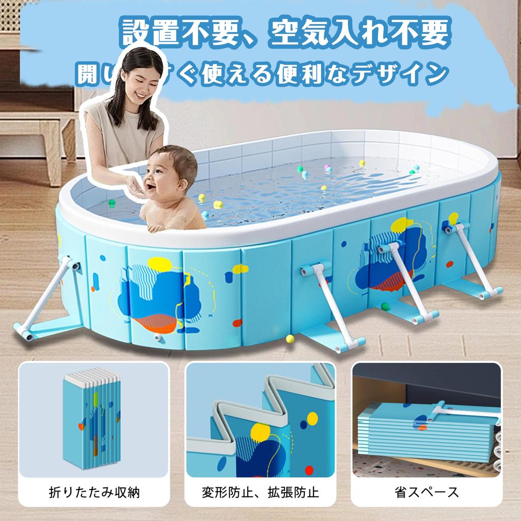 Haikawi Non-Inflatable Folding Pool for Home Use  No Inflation Required, High-Temperature and Abrasion-Resistant, Safe and Non-Toxic  Quick OpenClose