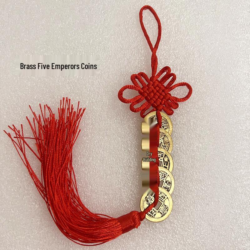 Bronze Gourd & Brass Five Emperor Coins Bagua Pendant for Fortune and Health