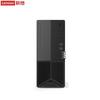 Lenovo Kaitian E50z Commercial Desktop PC (CN version)