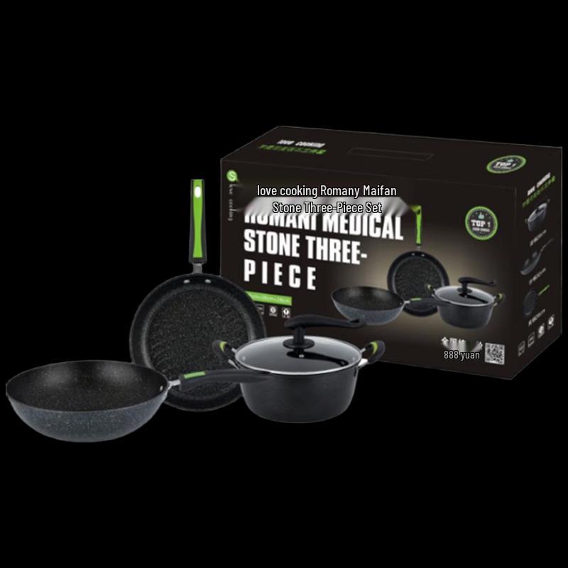 Wu Tuo Non-Stick Cookware Set