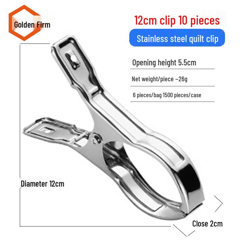 Jin Gu Lao Stainless Steel Clothes & Quilt Drying Clips Stainless Steel