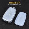 OFF WE GO Key Case, TPU Car Key Cover, Key Shell Compatible, Toyota Camry