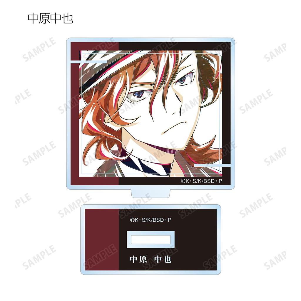 Bungo Stray Dogs Sammel Ani Art 4. Edition Acryl-Ständer Box ver.B 7-teilig