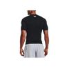 Under Armour Solid Logotrykk Kompresjons-T-skjorte Herre Topper Svart 1370657-001
