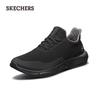 Skechers Men's 65867 Lightweight Casual Walking Shoes