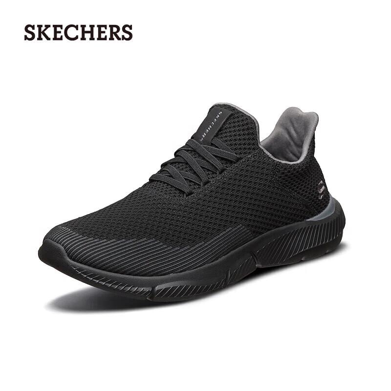 Skechers Men's 65867 Lightweight Casual Walking Shoes