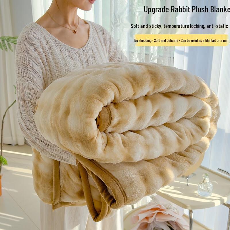 Imitation Rabbit Fur Bubble Velvet Blanket