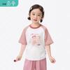 Girls' Cartoon Print Short-Sleeve T-Shirt