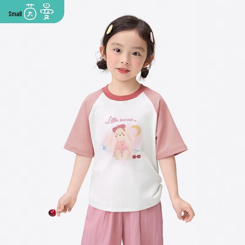 Girls' Cartoon Print Short-Sleeve T-Shirt