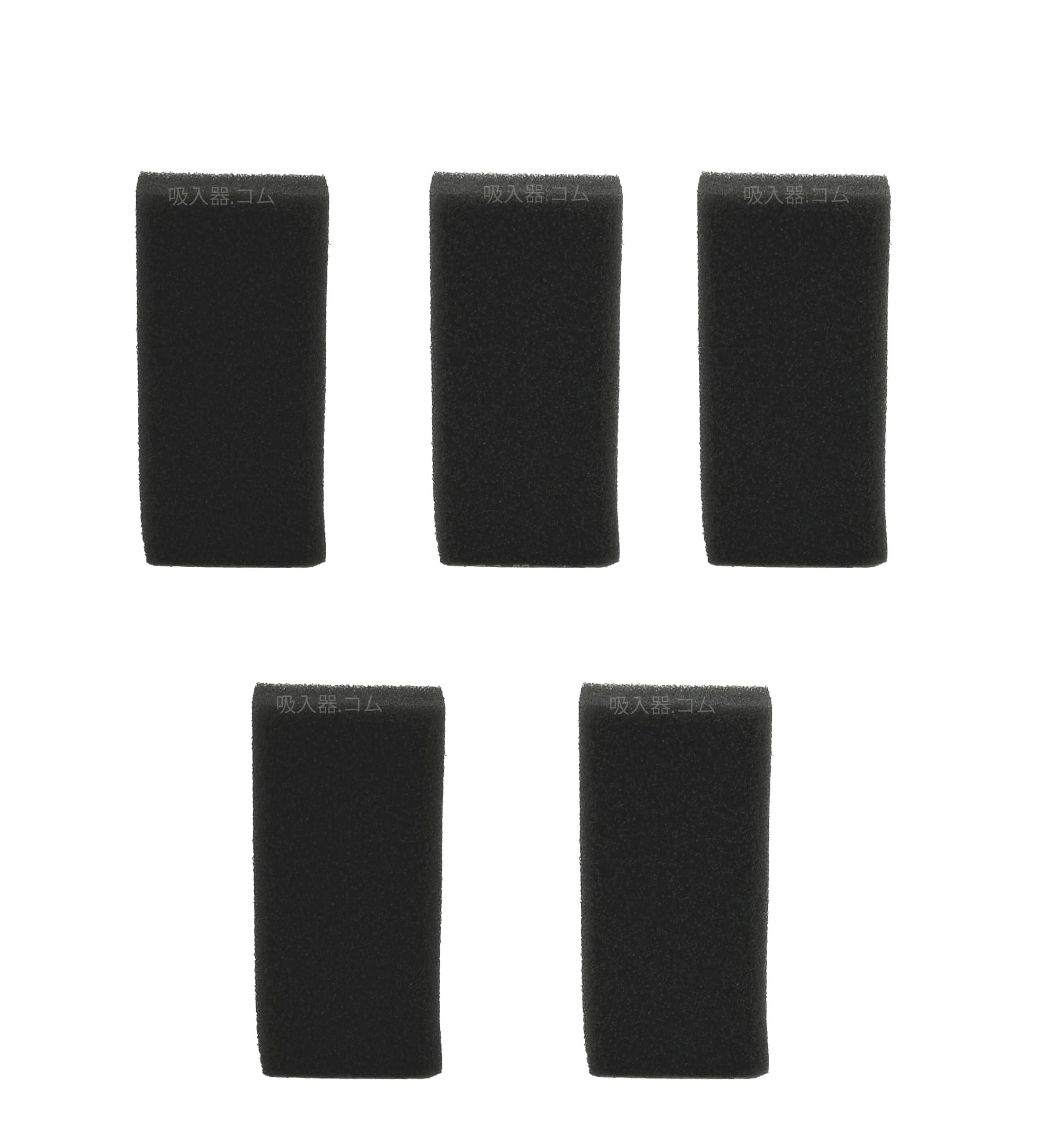 

Exhaust Filters for Minic III-S (Minic 3S), Minic III-W (Minic 3W), Sepa-III (Separated 3),