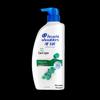 Head & Shoulders Anti-Dandruff Shampoo