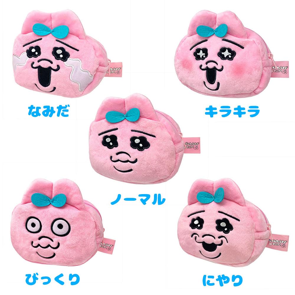 Panties Rabbit Mania Face Pouch, Approx. 15cm, Expressive and Fluffy, Official Merchandise (Grinning)