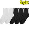 2-20pcs Women Spring and Autumn Stocking Pure Cotton Edge Stacked Socks Ins Trendy White Non Legging Sweating Socks