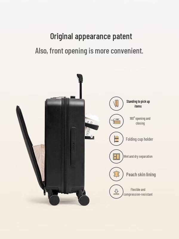 OIWAS 20-inch Carry-on Hardside Luggage