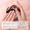 Semi Cured Gel Nail Strips Patches Sliders UV/LED Lamp Cured Adhesive Long Lasting Full Cover Gel Nail Stcikers Manicure