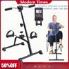 Elderly Pedal Exerciser Hand Arm Leg Adjustable Fitness Equipment for Seniors Training Bike Pedal