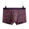 Men Boxer Underwear Elastic Mid-Rise Three-Dimensional Tailoring Shorts Briefs U-Convex Quick-drying Panties
