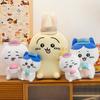 Hachiware Ice Cream Bear Plush Toy Gift For Kids And Collectors