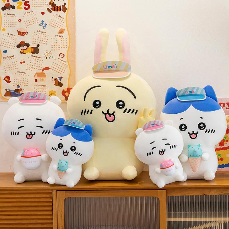Hachiware Ice Cream Bear Plush Toy Gift For Kids And Collectors