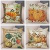 Home Decor Fall Harvest & Blessings Pattern Pillow Covers Pattern Cushion Cover Suitable for Sofa Bedroom Car Pillow Cover