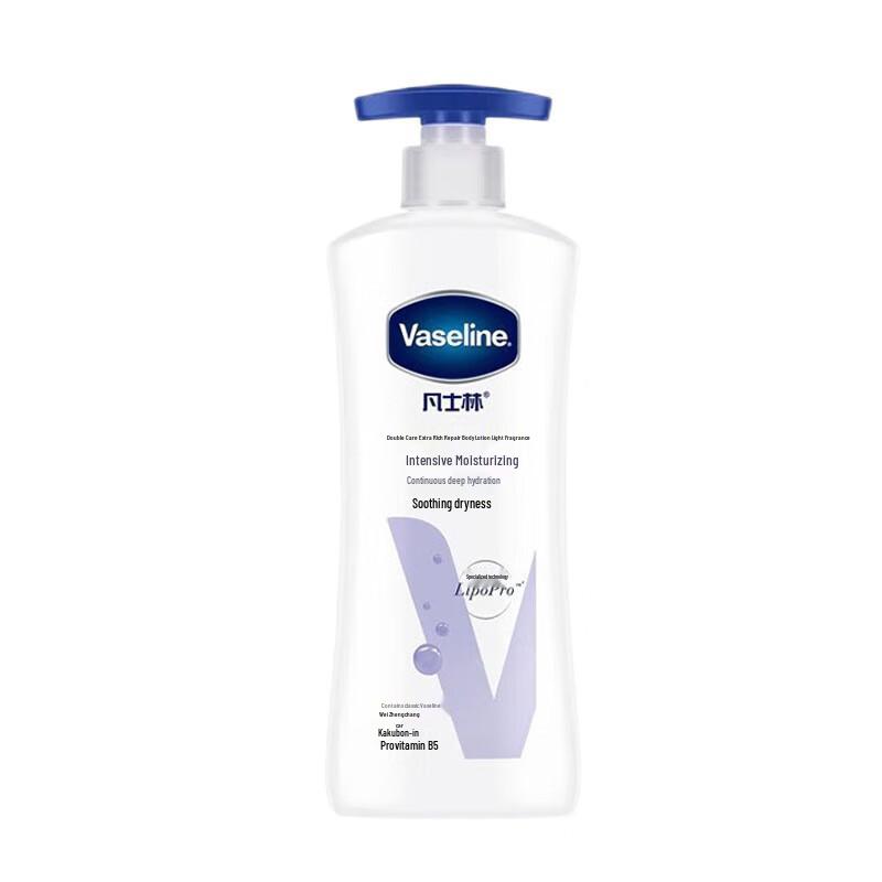 Vaseline Intensive Care Deep Repair Body Lotion
