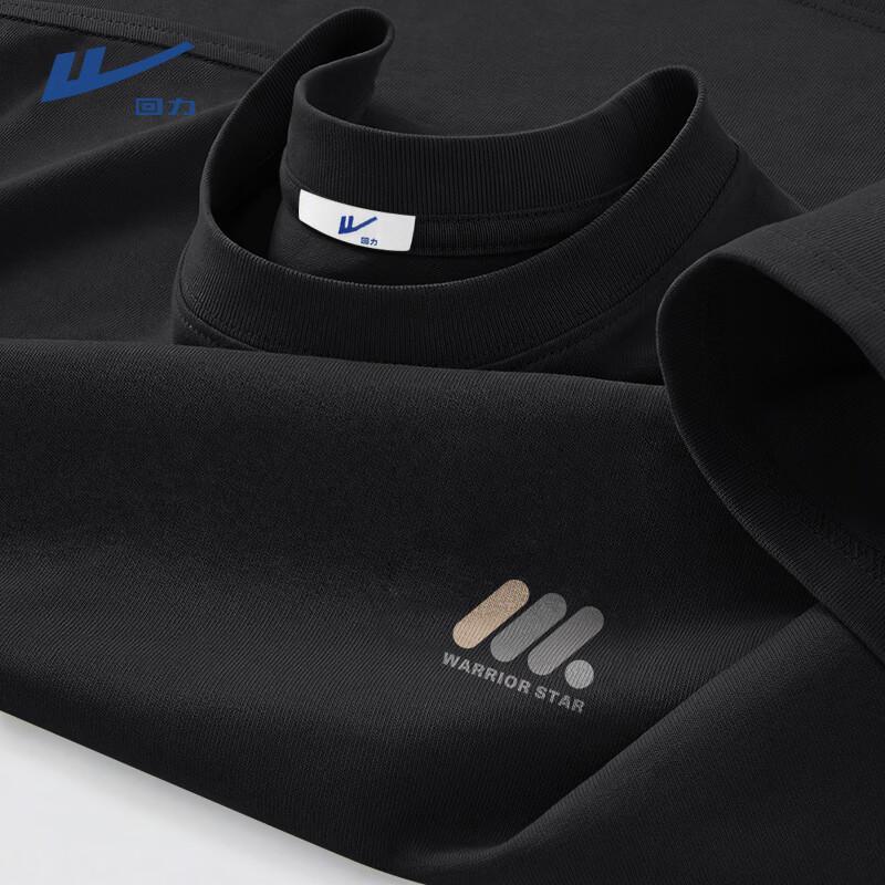 Warrior Men s Heavyweight Pure Cotton Casual T-Shirt XL