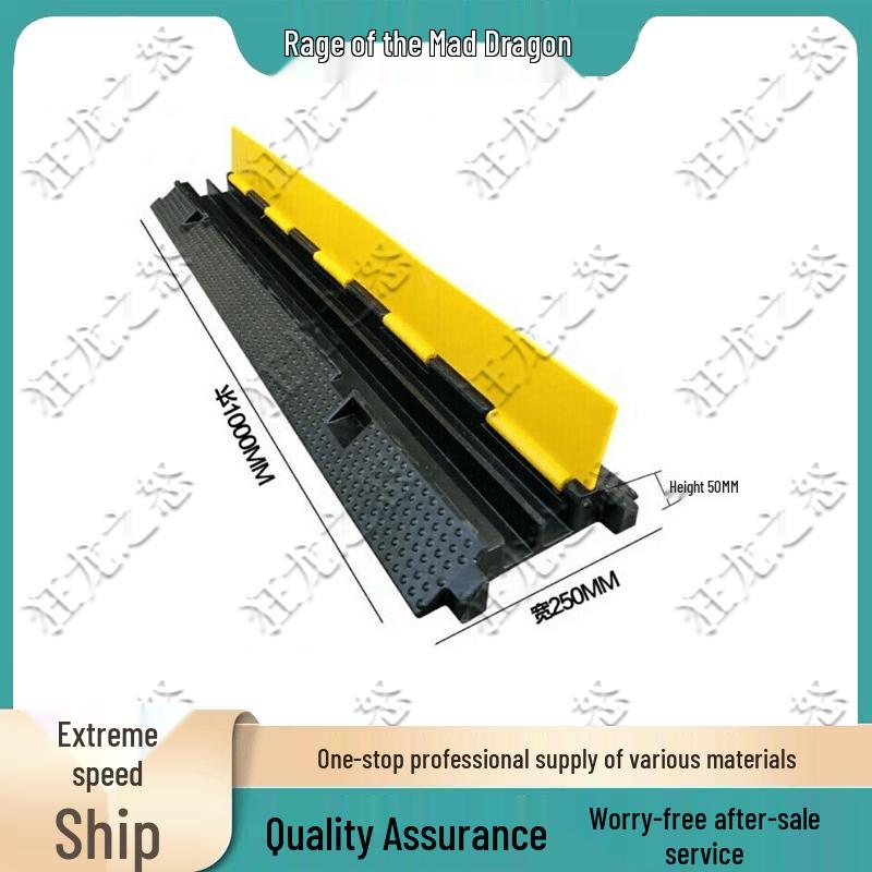 Cable Protector Ramp