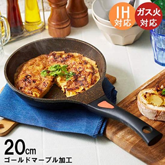 Frying Marble Induction Marble Cooking Cooking Gold 1008847 Pan, Coat, Compatible, 20cm, Finish, 7-layer Coating, Supplies, Utensils, Aimedia,